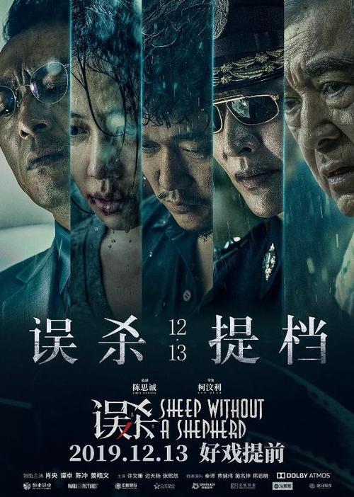 怎么办假黑山护照